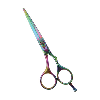 Fancy Scissors